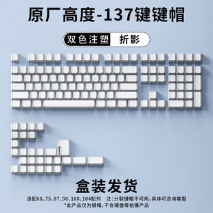 ��Ӱ3.0���͸��ȿ��I�P�Iñ���ƻ����S�I�PPBT�pɫע��ԭ�S�Iñ