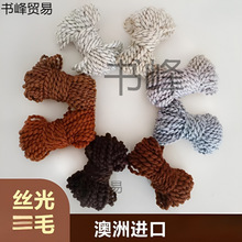 ��ë�ֽz���ë�����������ë��ż�����^�l����̩�Ϲ�������