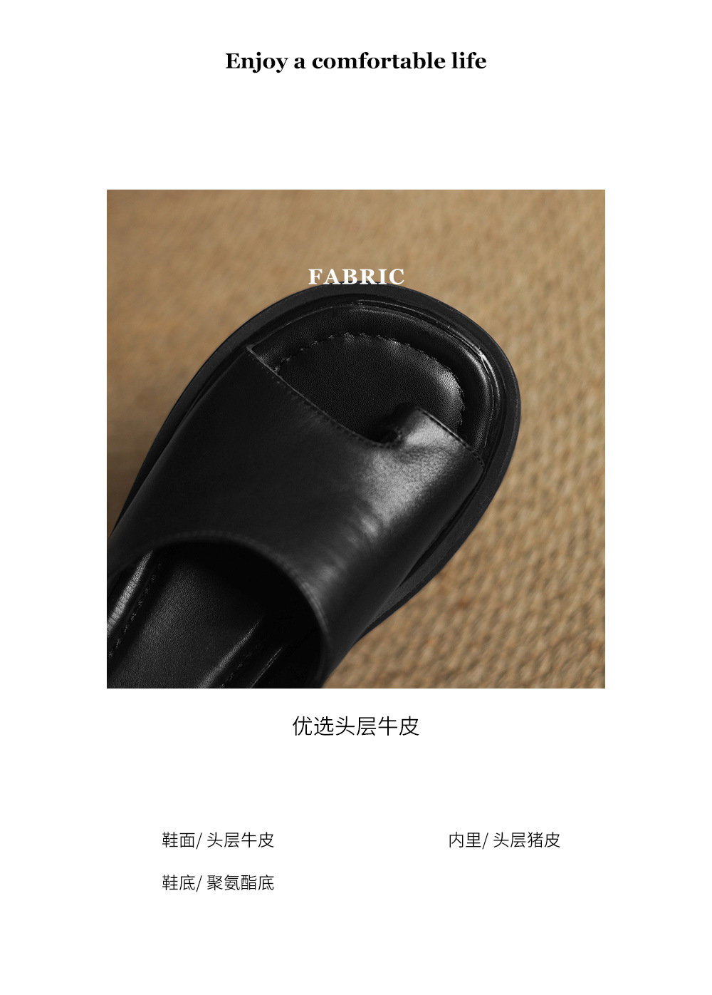 Sandal miệng cá đế xuồng cao su dày dáng người nhỏ, dép xỏ ngón mùa hè platform — Màu đen chi tiết 2
