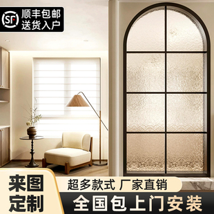 # French retro simple entrance door living room oil painting water corrugated tempered glass entrance window screen partition