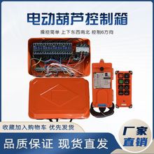 ���T����܇늄Ӻ��J������ 4/6������������ؙC�b���������