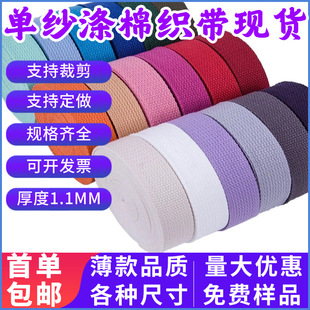 ���l25MM�μ���ɫ�������޿�������������y���b�o�ϱ�����޿���