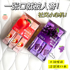 VSEA Probiotic Mouthwash Fresh Breath Removes Bad Breath Portable Disposable Strips to Remove Dental Calculus Wholesale