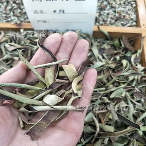 (Оптовые продажи), гель алоэ вера