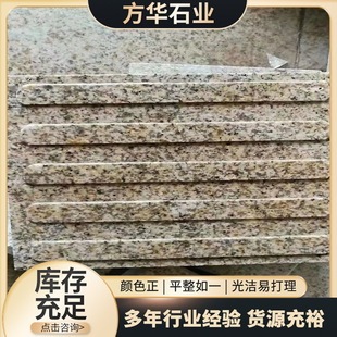 �N�۵�·���@ä������S�Pʯ��äʯ���������е��l�Ό�ä�Kʯ