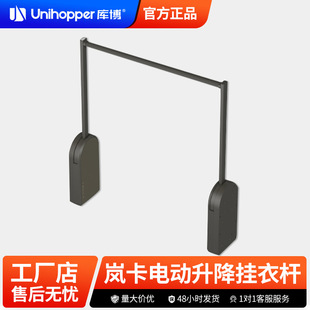 �첩늄Ӿ��_����ʽ���U�������¼�������s���U�����Uͨ