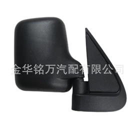 车身及附件;扶手/把手;分电器