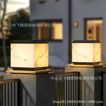 ̫��ܷ��ʯ���^������ͥԺ�e��������늃������ӟ����T��������