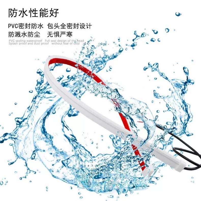 Cross-Border New Car Dynamic Highlight Start Streamer Scanning Two-Color Led Daytime Running Light Light Guide Strip Led Turn Signal