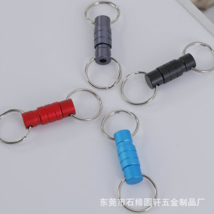 Quick Detach Double Ring Key Ring Buckle Outdoor Metal Detach Keychain