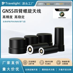 �����w�� �ı�����RTK�쾀GNSS����GPS�߾��ȶ��l���ǟo�˙C��λ