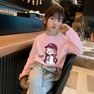 H2346# Girls Pure Cotton Casual Long-sleeved T-shirt Autumn New Medium and Large Children's Wear Cartoon Printed Western Style Girls Trendy T
