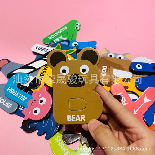 Factory Direct Cross-border Cartoon Animal Letter Magnets Refrigerator Stickers Creative English Alphabet Early Education Enlightenment Children's Educational Toys