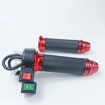 Other Electric Vehicle Accessories – Accelerator Car Gear Switch - red-three-speed-repair-pay
