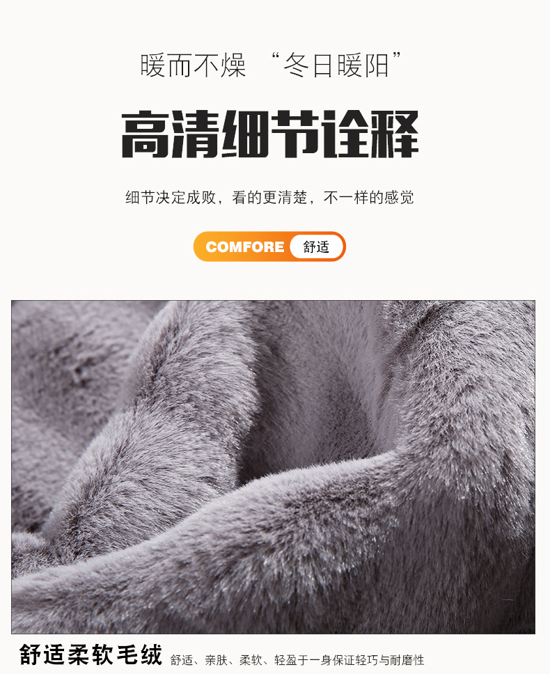 Car Seat Cushion Winter Short Plush Small Waist Three-Piece Set Warm Single Piece Winter Rear Seat Cushion