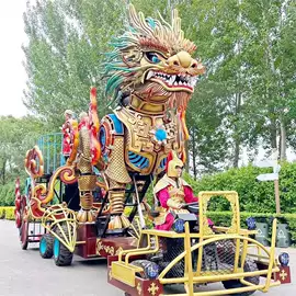 电玩设备;场地布置道具;游艺设备