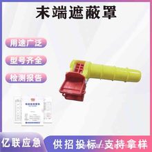 ����ĩ���ڱ���YS250-15-01�^��������|��ñ������Iβ���o��