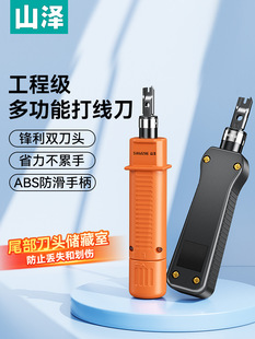 �W���򾀵����Q�๦�ܹ����Ԓ���W�jģ�K�侀�ܴ򾀹��߉�����