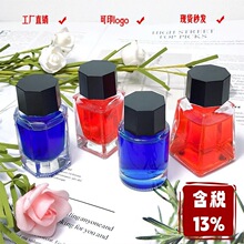 ����ֱ���������30ml͸��������īˮƿ��ҵ��;��Բ��40ml��˰
