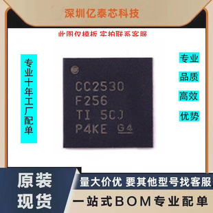 CC430F5137 CC430F6137 CC430F5137IRGZR QFN48�o�����l�հlоƬ