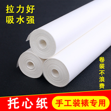 �ֹ��Ѯ���о���֮��b�Ѳ����L�������Ϯ��������{��������