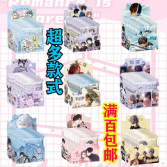 動漫周邊盲盒吧唧穀子吧唧盲盒盲袋盜墓筆記文豪野犬75mm徽章