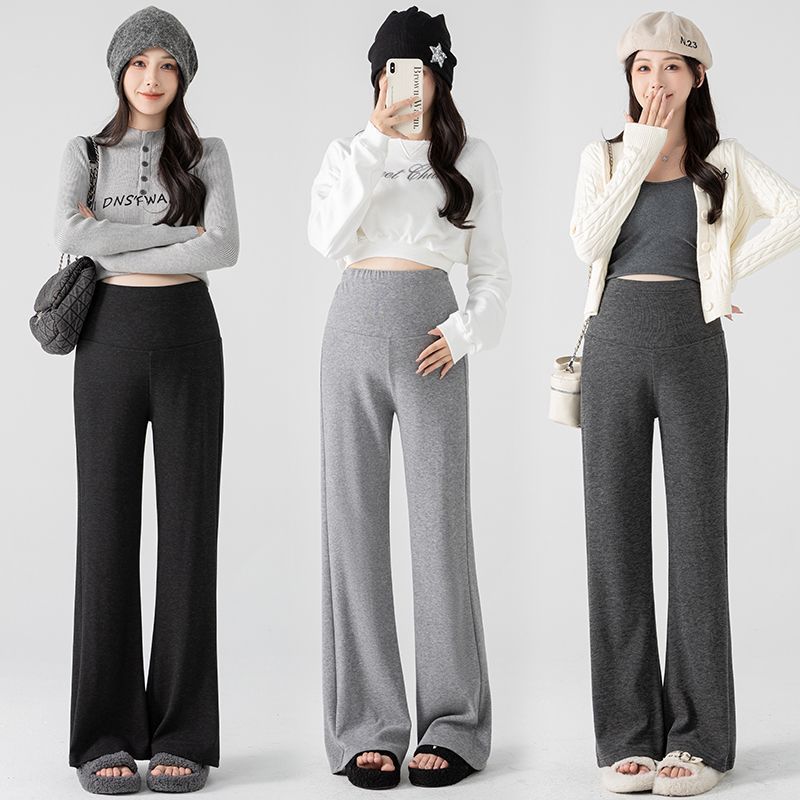 Maternity Pants for Petite Women, 2025 Autumn New Style, Slightly Flared, Cropped, Non-Tightening, Adjustable Flared Long Pants