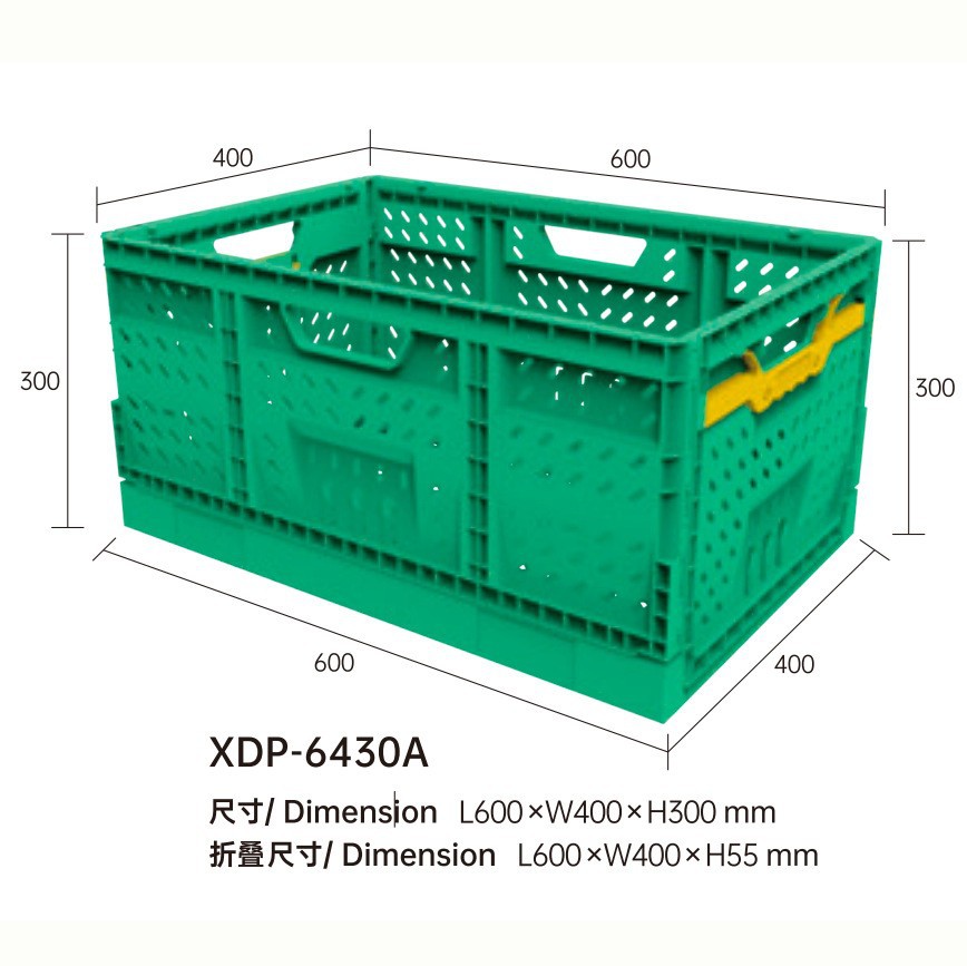 600*400*300(2.3kg)  블루