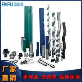 泵配件;粉碎机;往复泵
