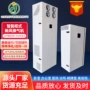 家用双向商用排烟换气机