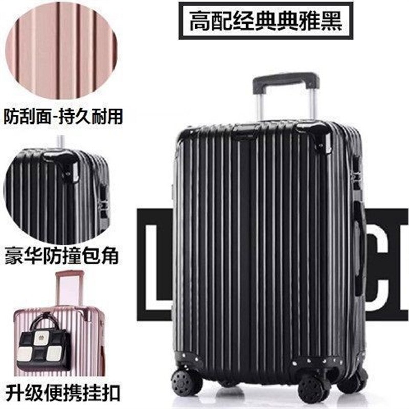 Maleta trolley 24 pulgadas 22 pulgadas maleta para estudiantes maleta para hombres y mujeres maleta de embarque caja de contraseña de 20 pulgadas 26 pulgadas cuero