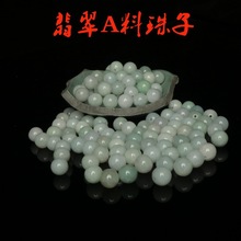 ���ɢ��a���������Ȼ��侒���������������l10MMdiy�����ɢ��