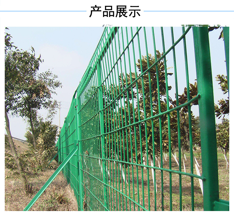 圈地护栏详情_07.jpg