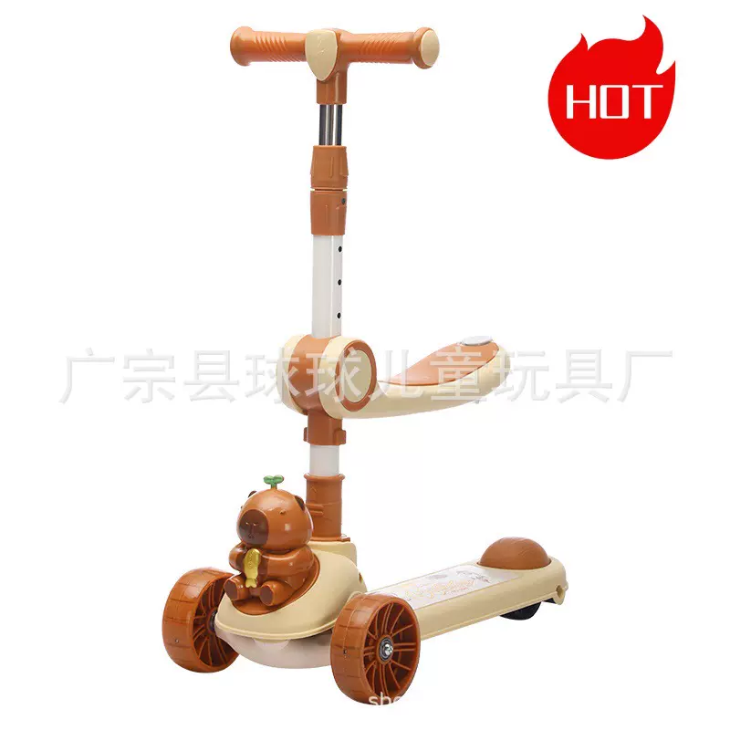 新款儿童滑板车卡皮巴拉滑行车土拨鼠滑板车三合一多功能三轮车