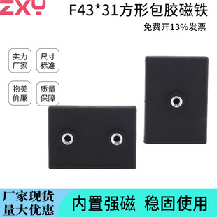 ���ژ�׼ D43���ΰ��z���F���԰��z���P���h���F�NĤ���F���z�űP