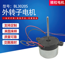 BL3020S��Ħ�����������������������»���ת�ӵ����ˢ����
