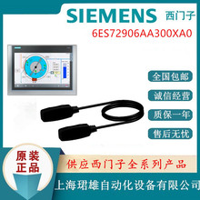6ES7290-6AA30-0XA0������ģ����չ����2��6ES72906AA300XA0�ֻ�