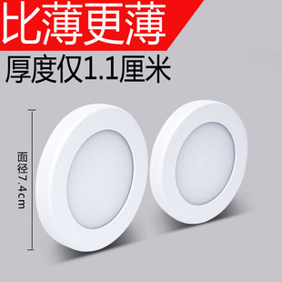Norder 12V surface mounted small Downlight led Ultra-thin round 3W5W wine cabinet showcase hole-free mini ceiling spotlight