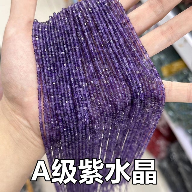 2.5*2.5mm天然石小方珠散珠方糖珠彩碧璽いちご晶紫晶方糖方粒ビーズ|undefined