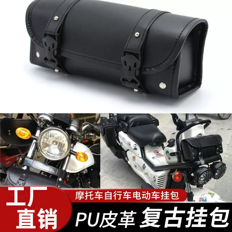 Retro modified electric car, direct factory sales
