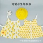 背心式夏季宠物兔兔子牵引绳