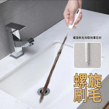 ������ˮ��ë�l�������N��ϴ�ֳؿ����ɏ��������坍�h�ܵ���ͨ��