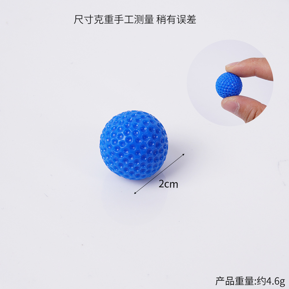 2cm 파란색 골프공
