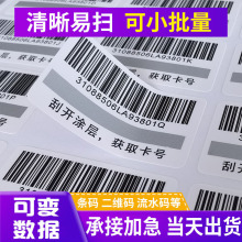 zla˺ӛ;ƾôӡ־÷ɫˮ̖~漈|