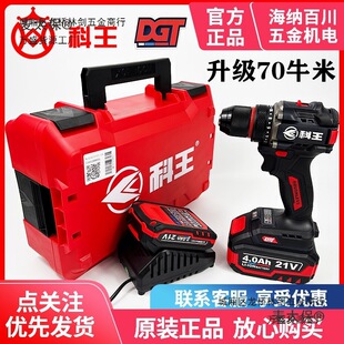 �¿����DGT�oˢ���21v����ڳ��荹��I��������̫����̫��