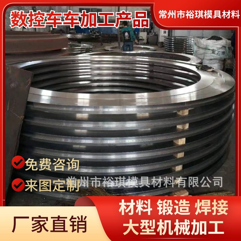 江苏地区按需提供铣床  磨床   车床加工，对外精准锻打多年经验