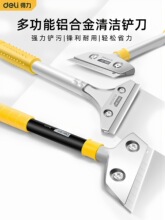 �����P���坍���P�����ù��߳��z�������pС�P�ӹε���Ӳ�i䓱���