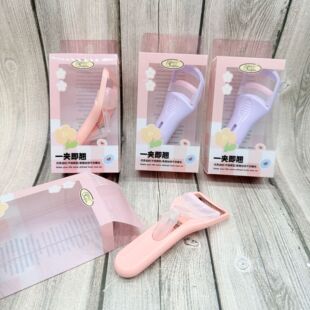 ��ë�A�¿��üë�A���y������Ԫ���ë�A���y���� �z�Ъ������b
