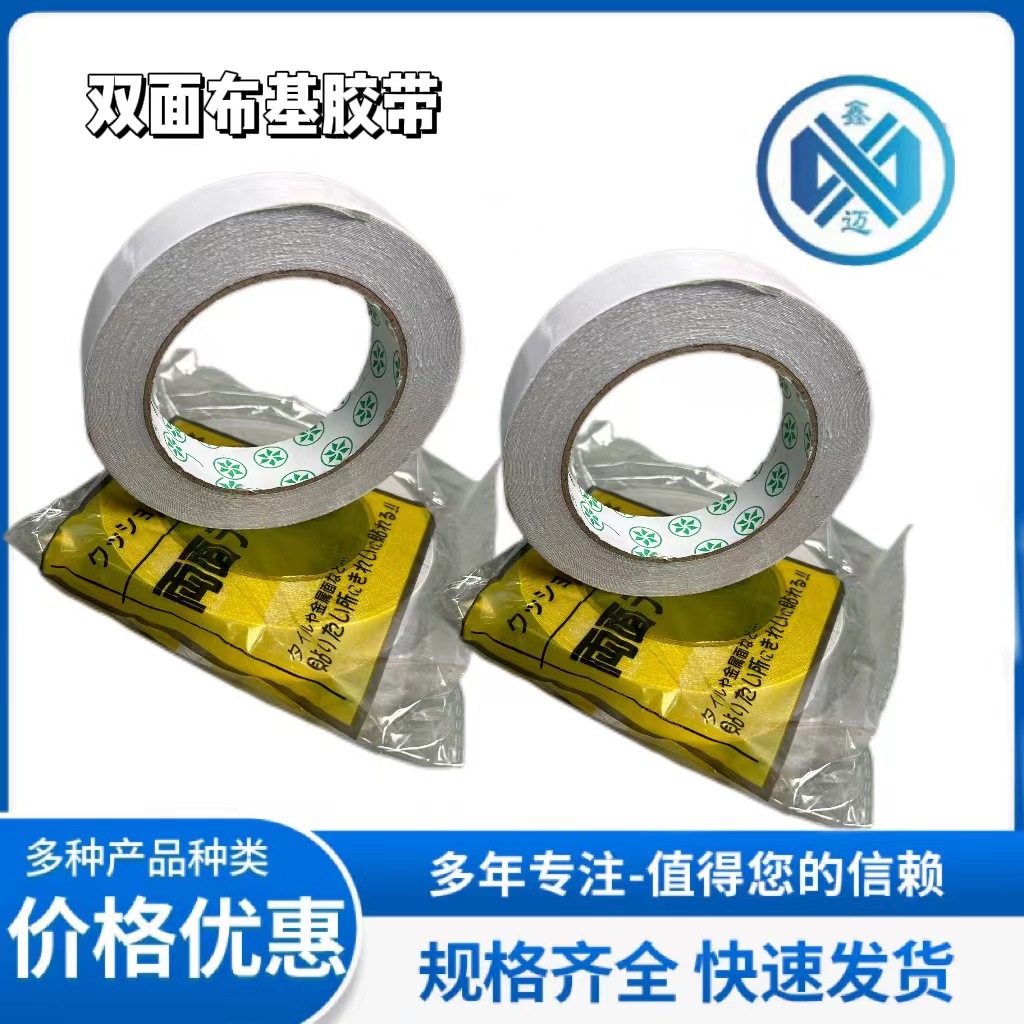 微信图片_20240620125250