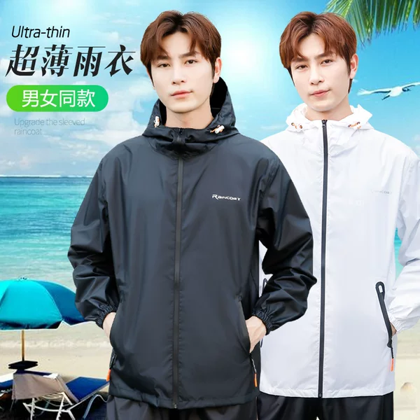 Raincoat Men's suit Riding Motorcycle Takeaway Rider Special Adult Split Rain Pants Single Full Body Anti-rainstorm